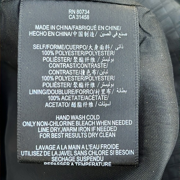 BCBG Paris perfect little black bubble dress 6-8 - Picture 7 of 11